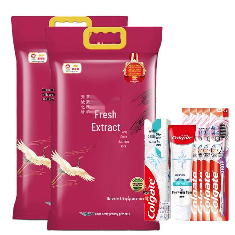 

Colgate Baking Soda Whitening Toothpaste & Toothbrush Pack with 10kg Rice