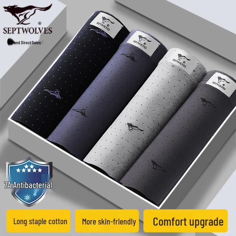 

Septwolves Men s Pure Cotton 7A Antibacterial Boxer Briefs L