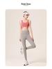 2024 Women's High-Waist Nude Yoga Pants - Peach Hip Tights for Sports & Fitness