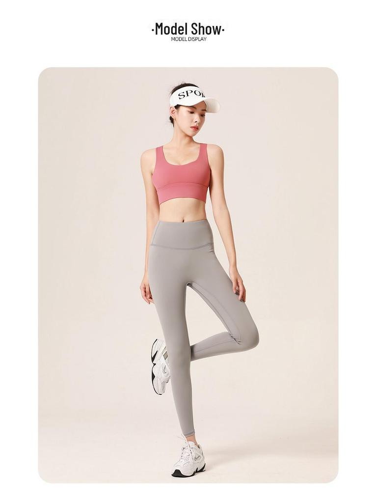 2024 Women's High-Waist Nude Yoga Pants - Peach Hip Tights for Sports & Fitness