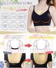 Tophana Backless Seamless Bra Back and Versatile Adjustable Double High Side Flattering Perfect for Weddings [Innovative U-Shaped 3-Way Straps]