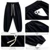 Paul Camel Men's Summer Denim Style Drawstring Jogger Pants