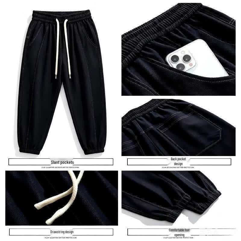 Paul Camel Men's Summer Denim Style Drawstring Jogger Pants