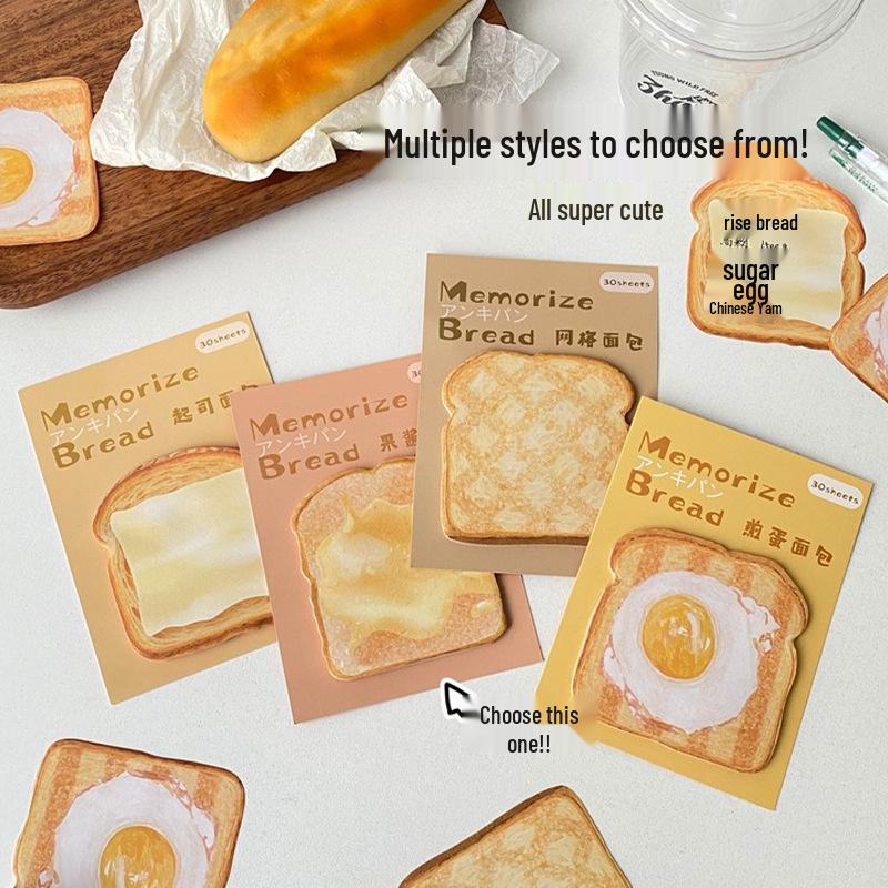Cute Cartoon Toast Bread Sticky Notes - Tearable Memo Pad with Adhesive for Students