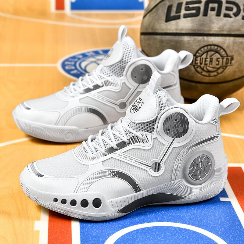 Actual friction will ring basketball shoes men's splash 4 sneakers women's sneakers Thompson running shoes men's shoes