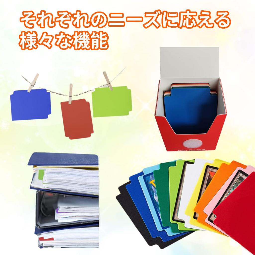 EINEY Card 6 120 Trading Card Large Capacity Card Card Game Sorting Card Separators, Colors, Sheets, Separators, Cards, Cards, Dividers, Sorting,