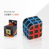 Color Three Assorted Layered Magic Cube Including Macaron Styles For Engaging And Fun Challenges Puzzle