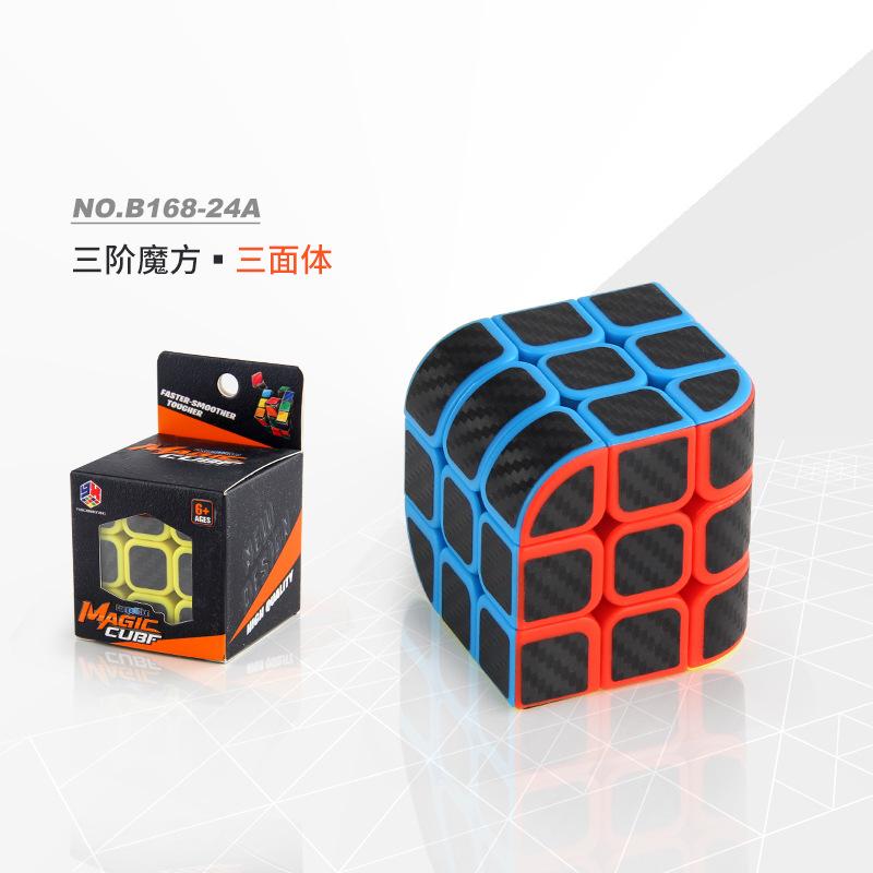 Color Three Assorted Layered Magic Cube Including Macaron Styles For Engaging And Fun Challenges Puzzle