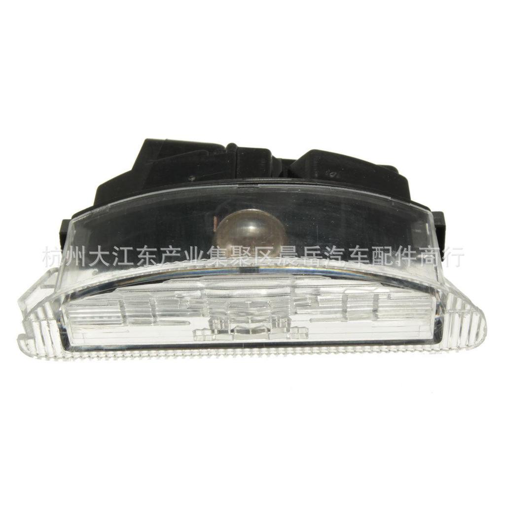 Renault Clio II 98-05 Světlo SPZ - Model 7700410754