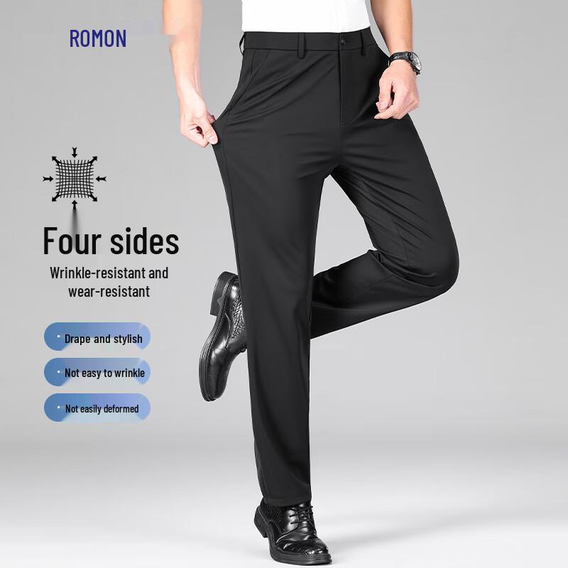 Romon Men's Stretch Business Casual Straight-Leg Trousers