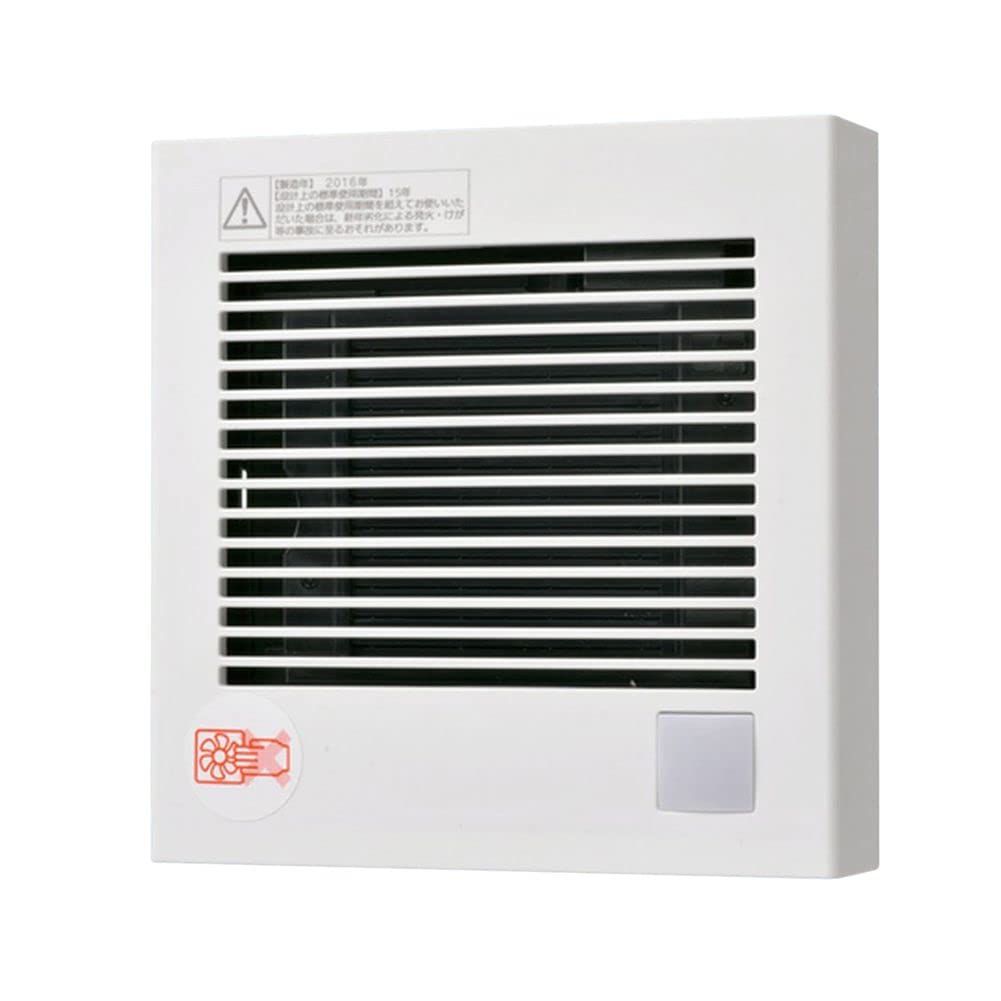 Panasonic Pipe Fan Automatic Operation Lattice Type (Human Sensor) - FY-08PDRY9