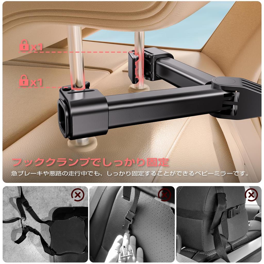 Baby-Auto-Spiegel für Kind Kopfstützenhaken Klemme Großes Auto Sehen Sie Ihr Gesicht ohne Drehen Hilfsgebogen Einfach Kompatibel mit von Baby Kindersitz Spiegel