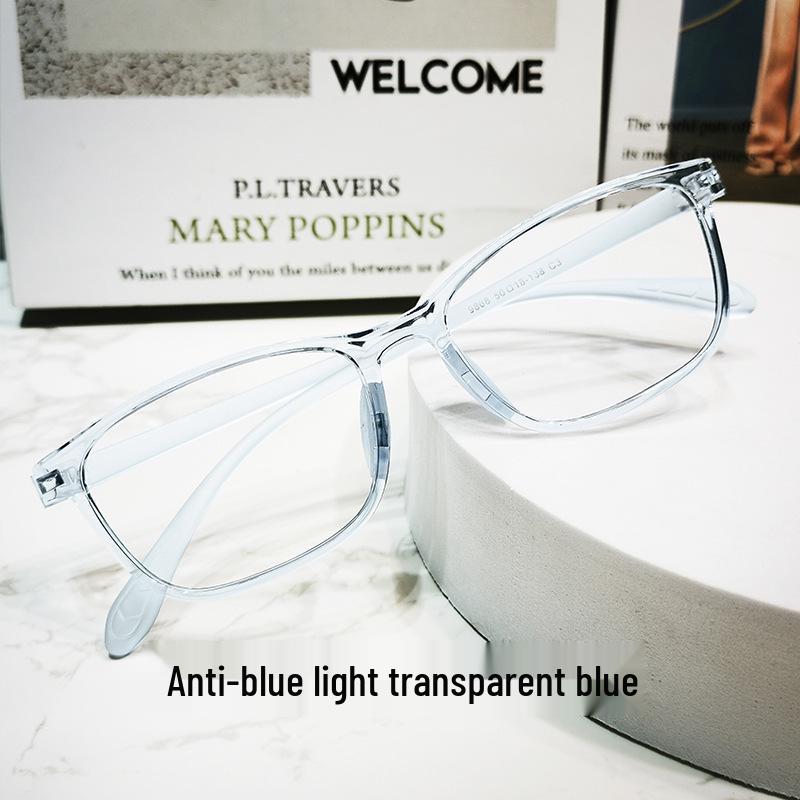 Danyang TR90 Square Glasses Frame - Student & Women s Anti-Blue Light Myopia Transparent Frame