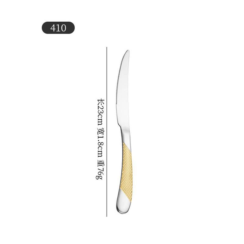 Cross 304 Stainless Steel Star Diamond Tableware Set: Steak Knife, Fork, Spoon, and Teaspoon for Home and Hotel Use