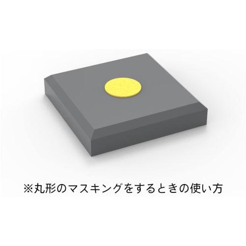 HiQ Parts Circular Masking Sticker 3L, 7.8-8.8mm, 1 Sheet, Plastic Model Masking Sticker, CMS-3L-MSK, Yellow