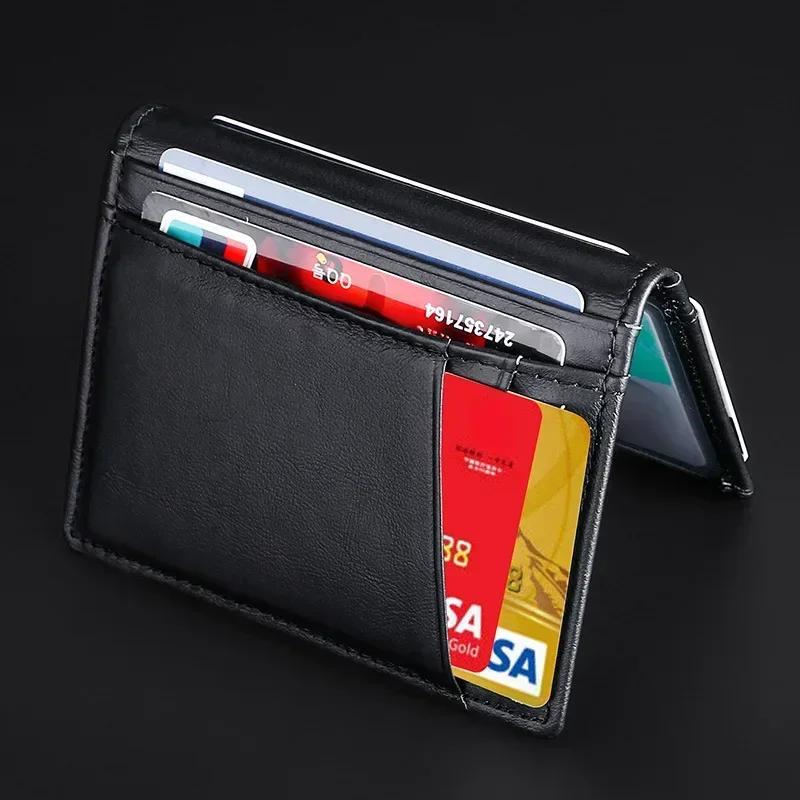 Ultra Thin Soft Wallet 100% Genuine Leather Mini Credit Card Holder Wallet Multi Card RFID Slim Small Card Holder Men's Wallet