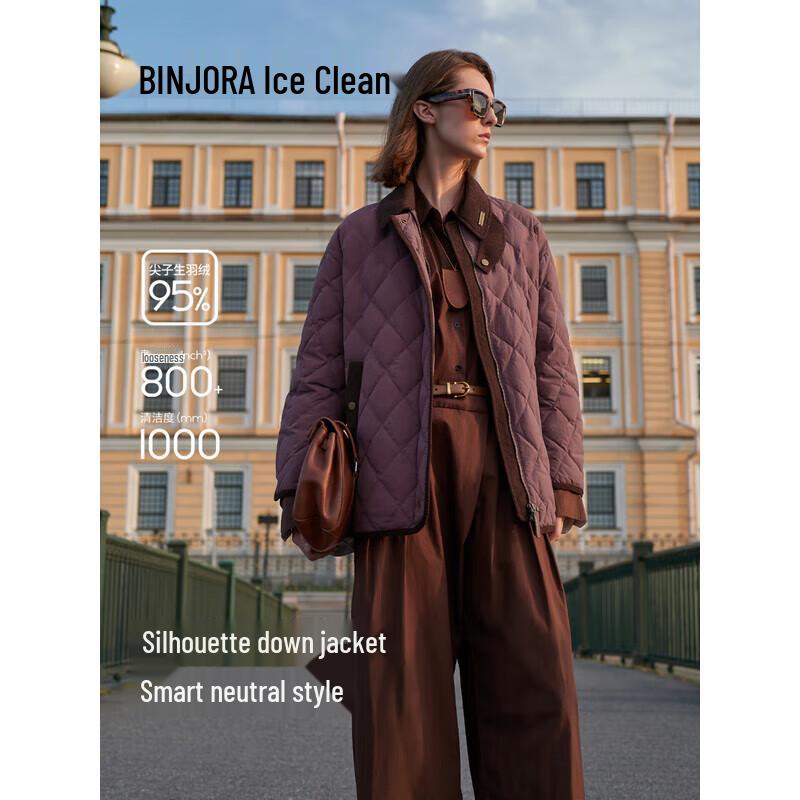 Bingjie Unisex Revers Kurze Pufferjacke J5300JI60