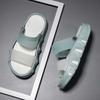 Sandals Men's Trend 2025 New One Man and One Woman Wearing Beach Shoes Non-slip Soft-soled Cool Slippers Thick-soled Slippers Summer