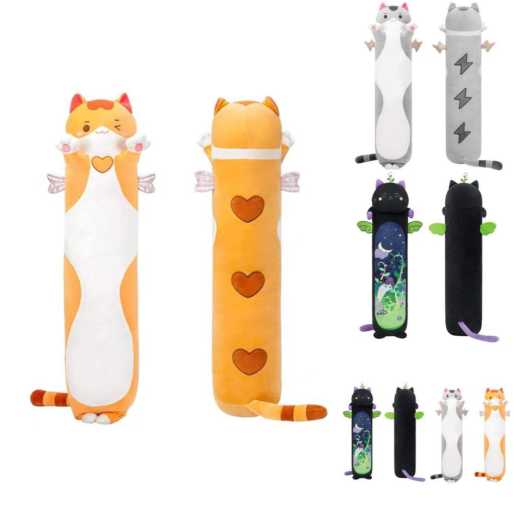 Cute Cartoon Cat Plush Pillow Toy For Kids Super Soft And Comfortable