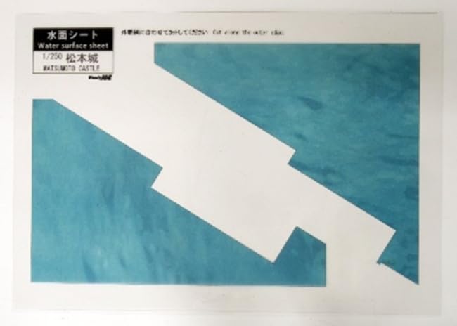 Woody JOE Matsumoto Castle Wooden Model Assembly Kit 1/250