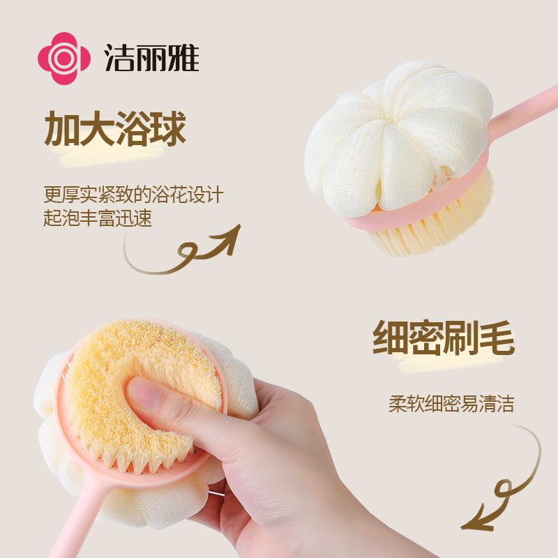 Bath brush long handle double-sided bath brush, back scrubbing tool, no need for people to scrub the back