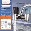 Yingtang 801 Instant Electric Kitchen Water Heater Faucet