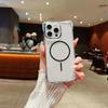 For iPhone 15 Pro Magnetic Case Drop-Proof TPU+PC Phone Back Cover