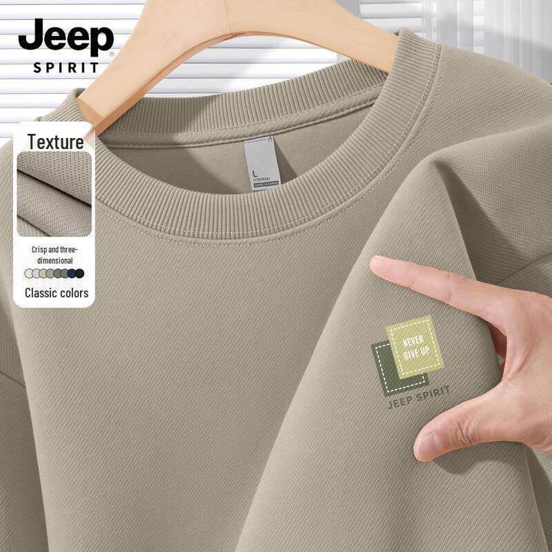 

JEEP SPIRIT Men s 2025 Casual Loose Fit Round Neck Sweatshirt 3XL