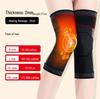 Graphene Mugwort Heated Knee Pad - Anti-Slip Sports Warmth & Cold Protection 2022