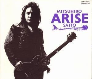CD MITSUHIROSAITO  Arise CRCR6015  2002 Japan ObiJapanese PopRock Used