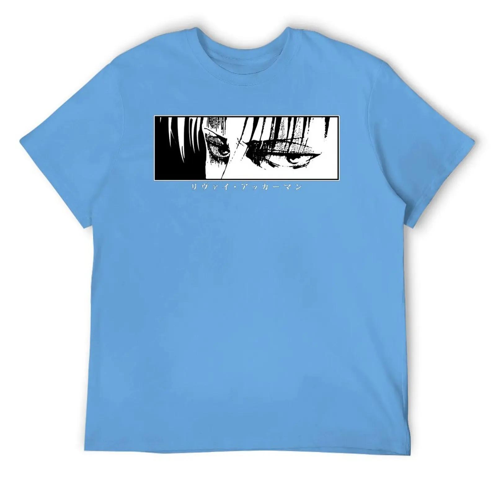 Футболка Stare SnK Classic Essential Crewneck, футболка с логотипом премиум-класса, юмористическая графика, конкурсная футболка, европейский размер S бежевый