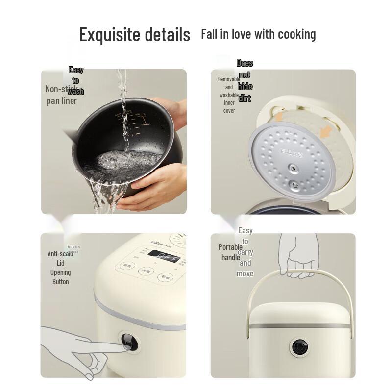 Bear 2L Smart Mini Rice Cooker CN plug (adapter included)