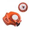 Hedge Trimmer Enhanced Efficiency Pull Starter Reliable