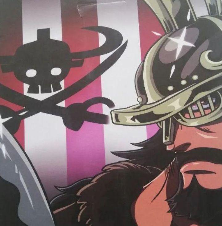 

[USED] One Piece Heildin bbf studio world collectible figure overseas