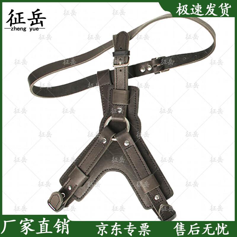 Zhengyue Working Dog Bite Training Vest Harness