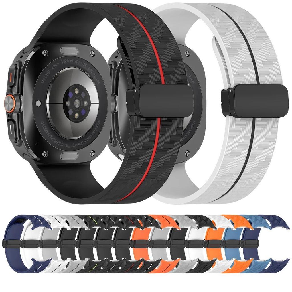 Carbon Fiber Pattern Strap for Samsung Galaxy Watch 7 Ultra 47mm Silicone Magnetic Clasp Band for Galaxy Watch 7 Ultra Bracelet