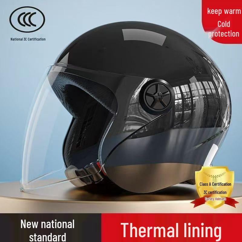 High-Quality National Standard Certified Unisex Electric Vehicle Helmet - Winter-Ready, Windproof, Warm, and Safe for Motorcyclists