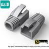 SAMZHE RJ45 Category 7 Network Cable Plug Boot Protector