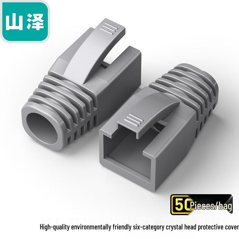 SAMZHE RJ45 Category 7 Network Cable Plug Boot Protector