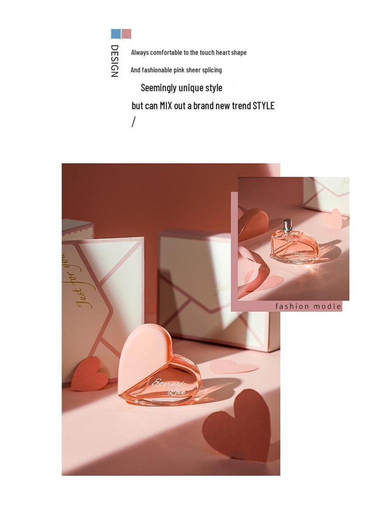 First Love Paris Heart Perfume Set: Long-Lasting Light Fragrance with a Girlish Heart and Mango Notes for Women