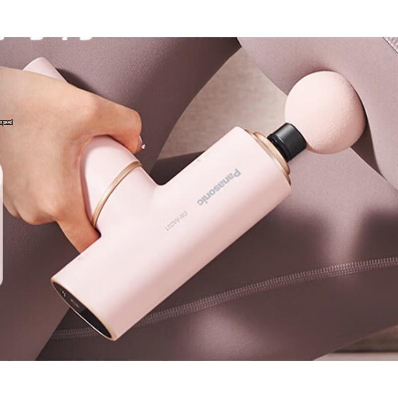 Panasonic RAD21 Portable Fascia Gun Massager