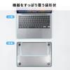 Sanwa Supply Full Cover for MacBook Air FA-NMACBA