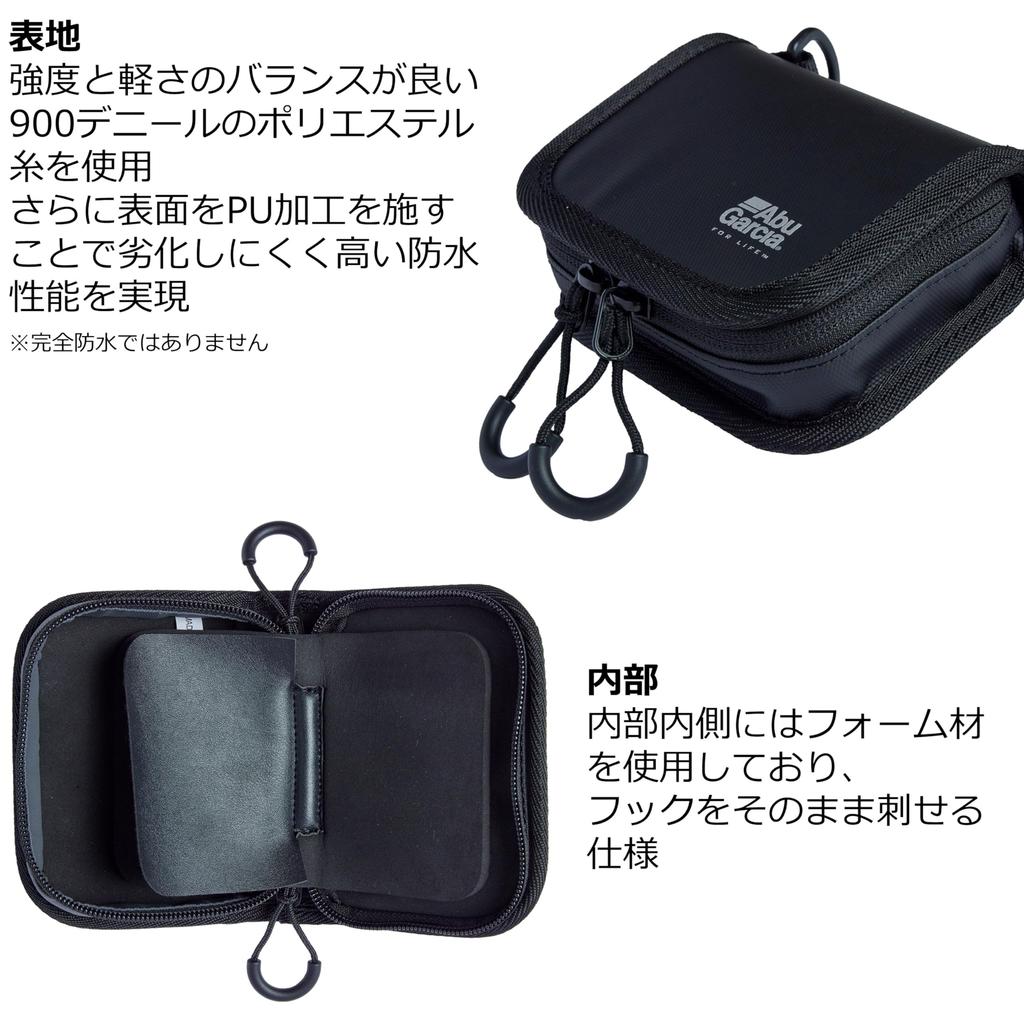 Abu Garcia Spoon and Crank Wallet 1621496 Coated Black