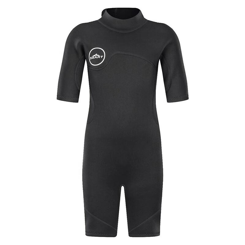 SBART Children s 2MM Short Sleeve Wetsuit 1216 L