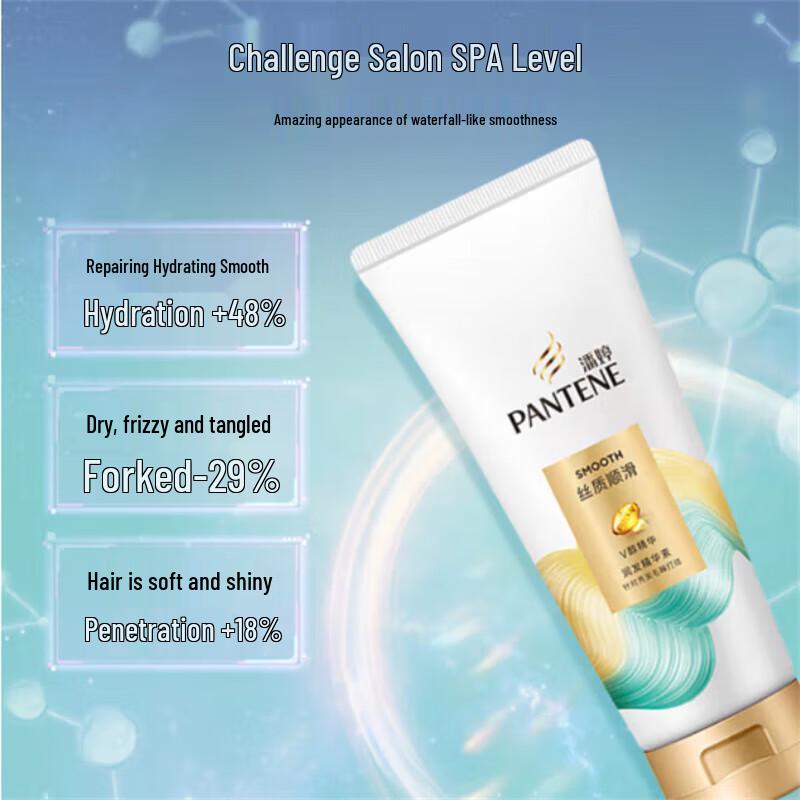 Pantene Seidenglatter Conditioner