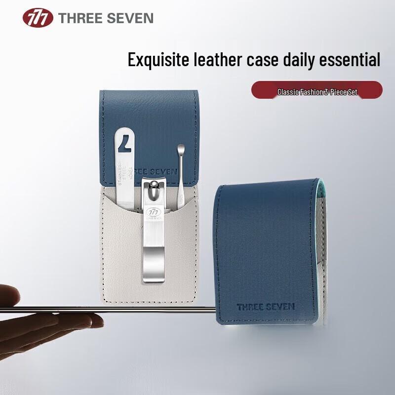 

Three Seven W001 3-Piece Nail Clipper Set