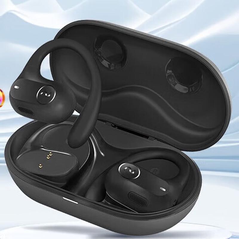 

iFLYTEK iFLYBUDS Air Open-Ear Wireless Headset