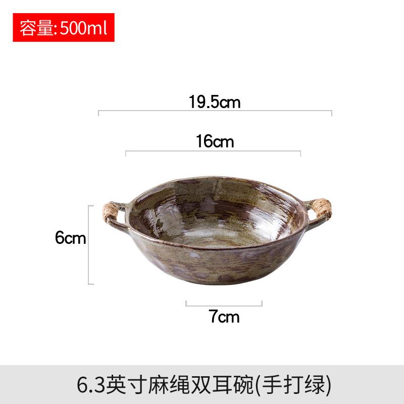 

Ресторанная керамическая посуда Обеденная тарелка Западная тарелка Тарелки для стейка Миска для лапши Суповые миски Десертная миска Тарелки для суши Блюдо для фруктов