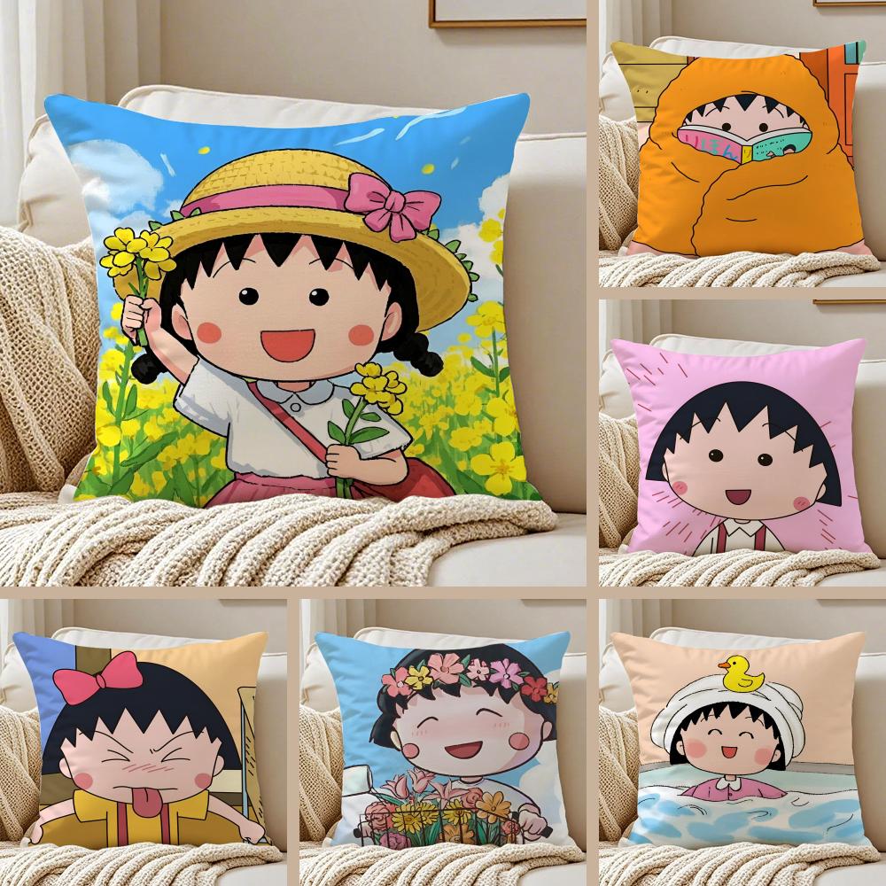 Cute Classic Anime CCherry Marukochan Cushion Cover Pillowcase Antidustmite living Room Sofa Decor Cushion Room