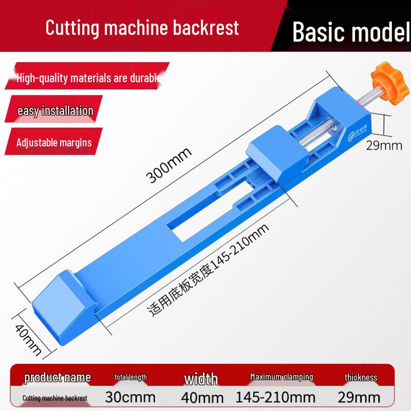 Handheld Circular Saw Rip Fence Fixer: Cutting Machine Base Plate & Backstop Locator for Woodworking Renovations